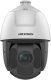 KAMERA IP SZYBKOOBROTOWA DS-2DE5425IW-AE(T5)/PL - 4&nbsp;Mpx 4.8&nbsp;... 120&nbsp;mm Hikvision 1