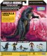 TOY FIGURE 6 GODZILLA EVOLVED 35202 1