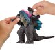 TOY FIG 7 GODZILLA TITAN EVOLUTION 35751 2