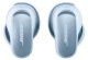 Słuchawki Bose QuietComfort Ultra jasnoniebieskie (BOSQCUEBL) 2