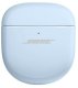 Słuchawki Bose QuietComfort Ultra jasnoniebieskie (BOSQCUEBL) 7