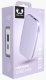 Fresh 'n Rebel 2PB12100DL bank mocy 12000 mAh Liliowy 10