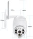 Kamera zewnętrzna obrotowa ip wifi full hd zoom 1