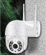 Kamera zewnętrzna obrotowa ip wifi full hd zoom 2