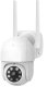 Kamera zewnętrzna obrotowa ip wifi full hd zoom 5