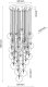 Lampa wisząca NILOS BLACK GOLD 10099 TK Lighting 5