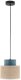 Lampa wisząca DUO JUTA GREEN 3257 TK Lighting 5