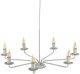 Żyrandol LIMAL BEIGE 10254 TK Lighting 3