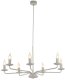 Żyrandol LIMAL BEIGE 10254 TK Lighting 5