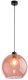 Lampa wisząca CUBUS RÓŻOWY 6777 TK Lighting 1