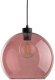 Lampa wisząca CUBUS RÓŻOWY 6777 TK Lighting 2