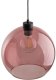 Lampa wisząca CUBUS RÓŻOWY 6777 TK Lighting 3