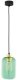 Lampa wisząca MARCO GREEN 6696 TK Lighting 1