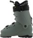 Buty narciarskie dziecięce ROSSIGNOL ALLTRACK JR 80 25.5 2