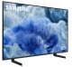 Televizorius QE65Q8FAAUXXH Samsung 1