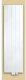 Grzejnik Stelrad VS/22/1600/0300 1026W VERTEX STYLE pionowy 2