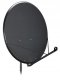 ANTENA OFFSETOWA AS-110/FAMAVAL-G 110cm FAMAVAL 1