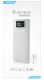 iMYMAX MM-PB/009 Power Bank 12000 mAh 2