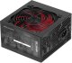 Mars Gaming MPIII750 Power Supply  ATX 750W 1