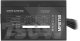 Mars Gaming MPIII750 Power Supply  ATX 750W 2