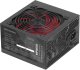 Mars Gaming MPIII650 Power Supply  ATX 650W 1
