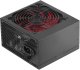 Mars Gaming MPIII650 Power Supply  ATX 650W 5