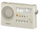 Sangean PR-D4 BT Pastel Cream 1
