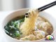 Makaron ryżowy nitki bezglutenowy glass vermicel cienki do wok pho stir fry Wai Wai 400g 5
