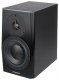 DYNAUDIO LYD 7 Black - Aktywny monitor 3