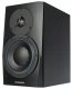 DYNAUDIO LYD 7 Black - Aktywny monitor 7