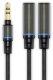 IK iLine Headphone Stereo Splitter 1
