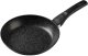 Vipiteno Pan 20cm 1
