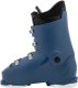 Buty narciarskie dziecięce ALPINA DUO 4 25.5 1
