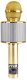 Mikrofon z głośnikiem do Karaoke KM01 BT / MP3 GOLD one size 8