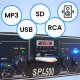 Wzmacniacz 2x 250W Skytec SPL500MP3 one size 10