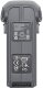 DJI Mavic 4 Pro Intelligent Flight Battery 1