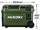 HIKOKI.REFRIGERATOR 18V   UL18DBA W4Z AC/DC COOLING/HEATING -18C TO 60C 2