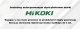 HIKOKI.REFRIGERATOR 18V   UL18DBA W4Z AC/DC COOLING/HEATING -18C TO 60C 3