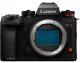 Panasonic Lumix S1IIE Body 1