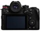 Panasonic Lumix S1IIE Body 2