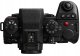 Panasonic Lumix S1IIE Body 4