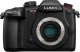 Panasonic Lumix DC-GH5 II body, black 6