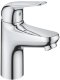 Grohe Swift washbasin mixer 24317001 1