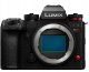 Panasonic Lumix DC-S1 II body 1