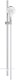 Shower set Grohe RAINSHOWER SMARTACTIVE 130, 26578LS0 1