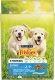 FRISKIES JNR DOG CHKN&VEG&MLK 3