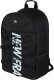 Plecak NEW ERA szkolny Black Delaware Backpack czarny 26l 1