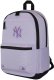 Plecak NEW ERA szkolny NYY MLB Applique Delaware fioletowy 1