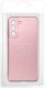 Futerał METALLIC do SAMSUNG S23 PLUS różowy 11
