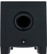 Yamaha HS 8S - Profesjonalny Aktywny Subwoofer Bass Reflex 8" 2
